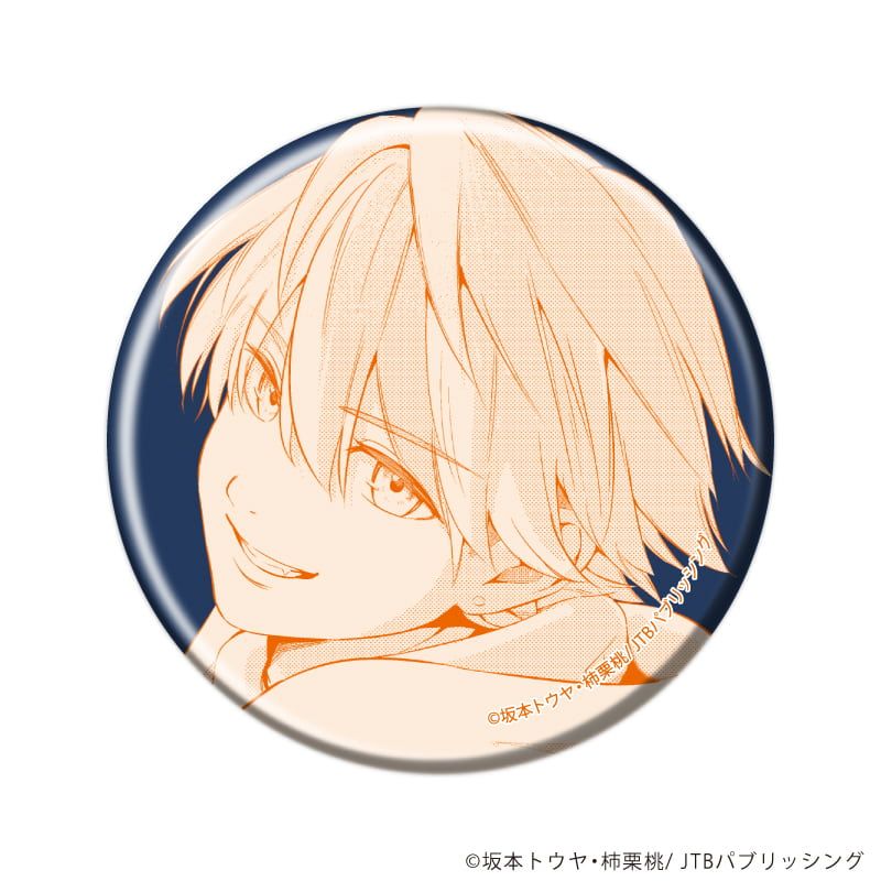 缶バッジ「滅亡までだよ、笹本くん」01/ブラインド(5種)(場面写イラスト)