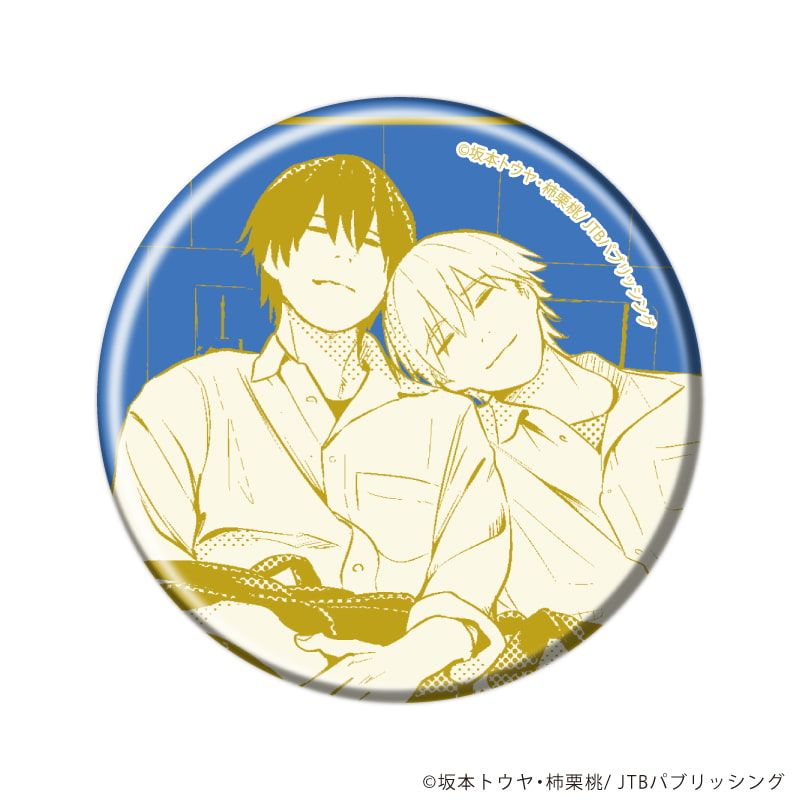 缶バッジ「滅亡までだよ、笹本くん」01/ブラインド(5種)(場面写イラスト)