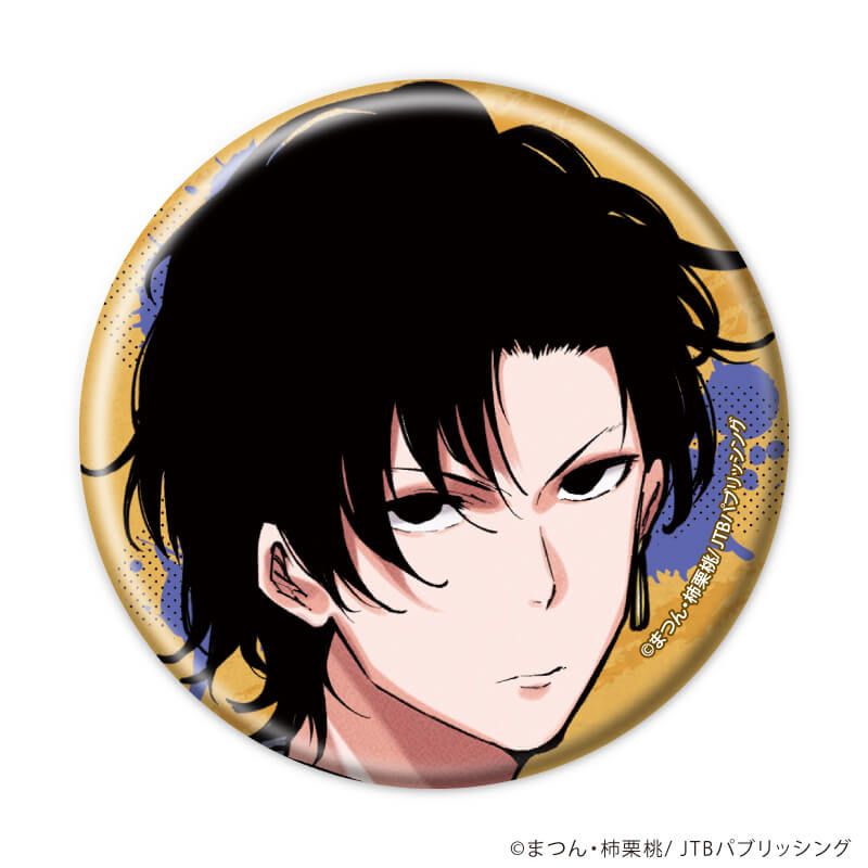 缶バッジ「姫ポジションは譲れない」01/コンプリートセット(全5種)(公式イラスト)