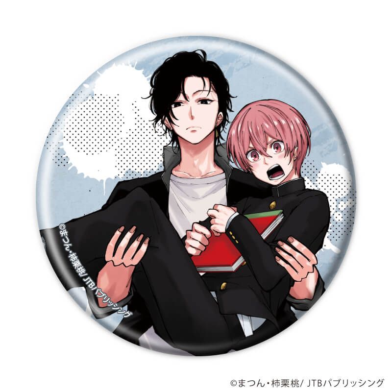 缶バッジ「姫ポジションは譲れない」01/ブラインド(5種)(公式イラスト)