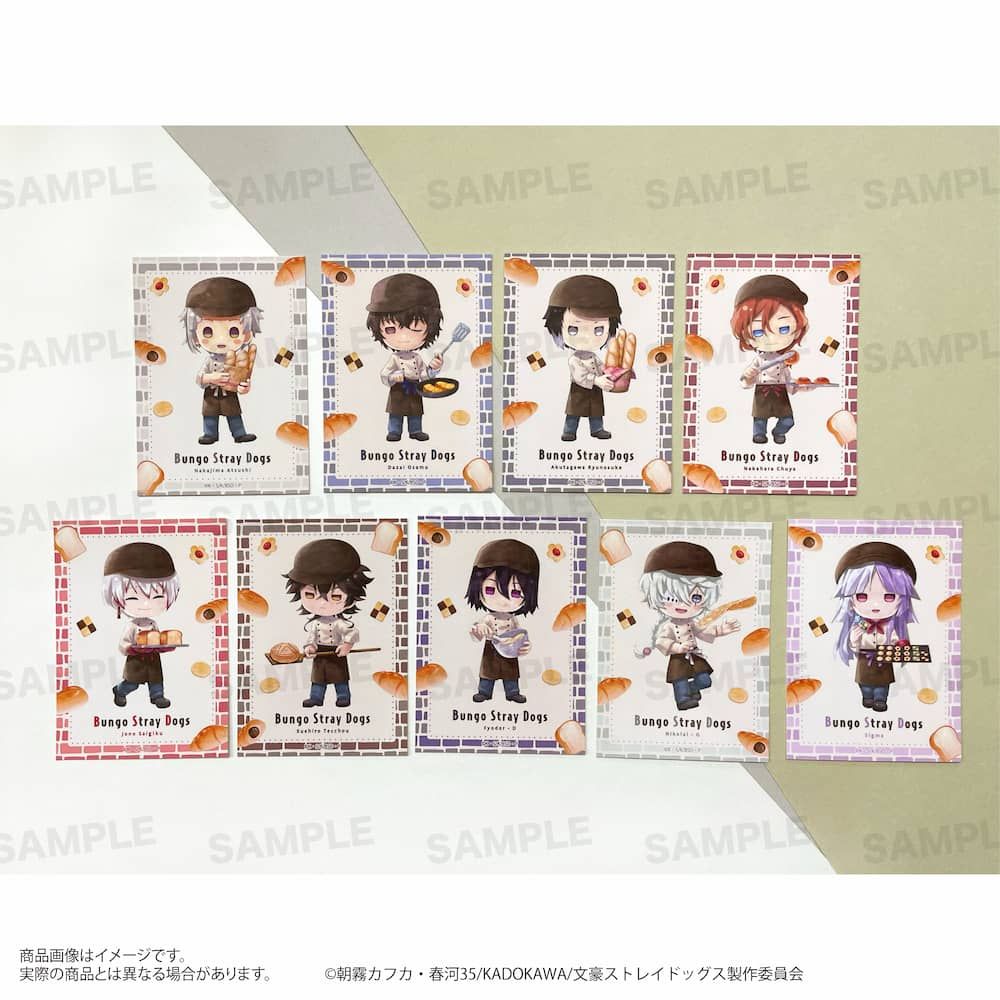 「文豪ストレイドッグス」ミニカードセット（きゃらまーじゅ）ベーカリーver.