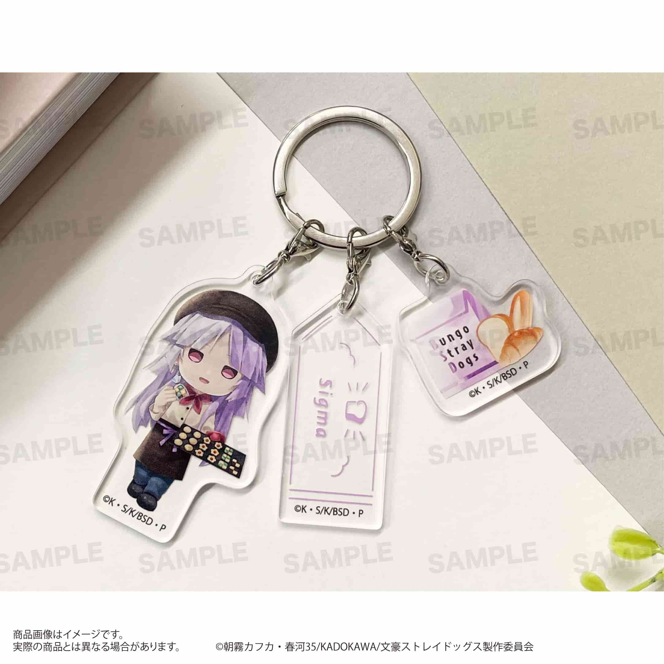「文豪ストレイドッグス」三連アクリルキーホルダー（きゃらまーじゅ）ベーカリーver. シグマ