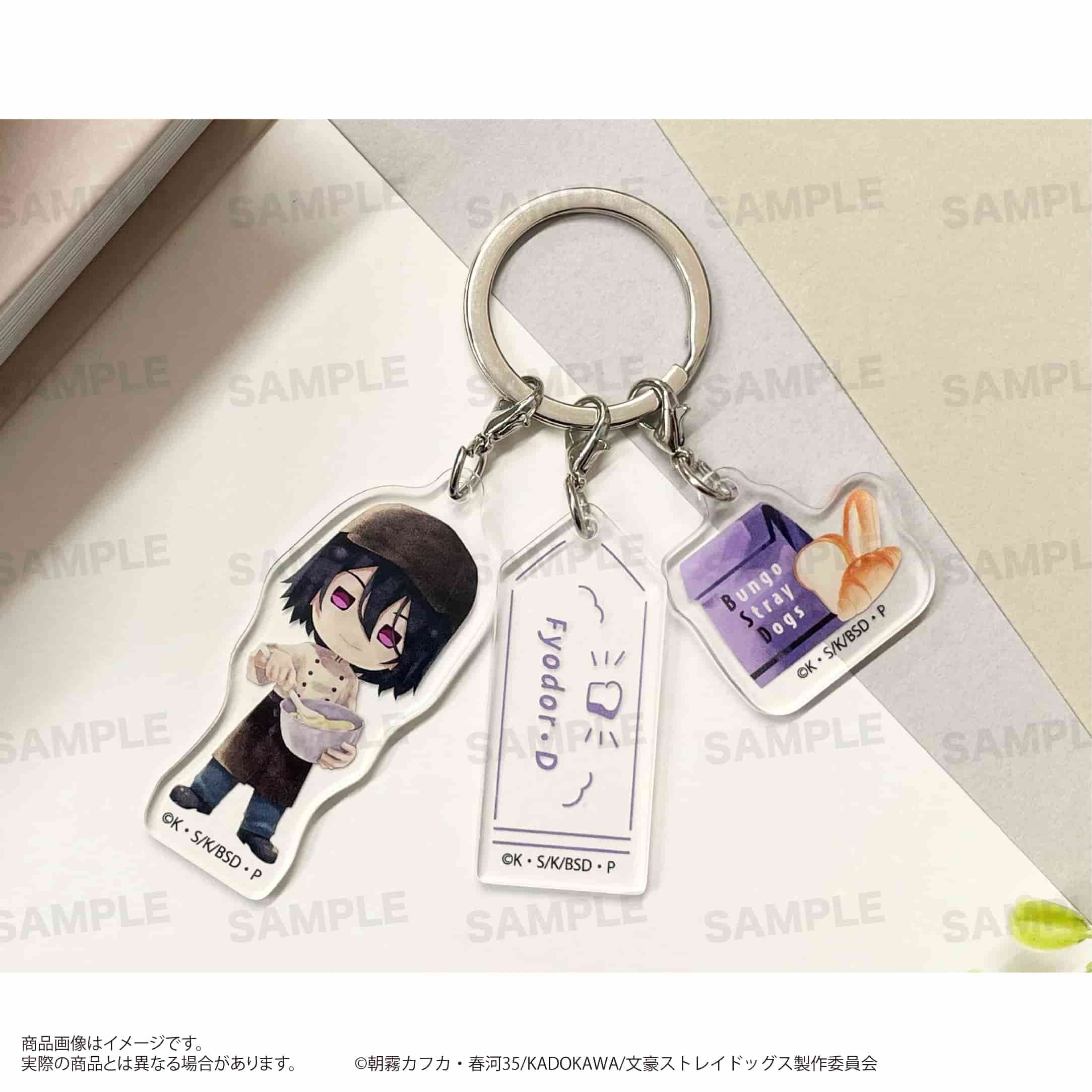 「文豪ストレイドッグス」三連アクリルキーホルダー（きゃらまーじゅ）ベーカリーver. フョードル・D
