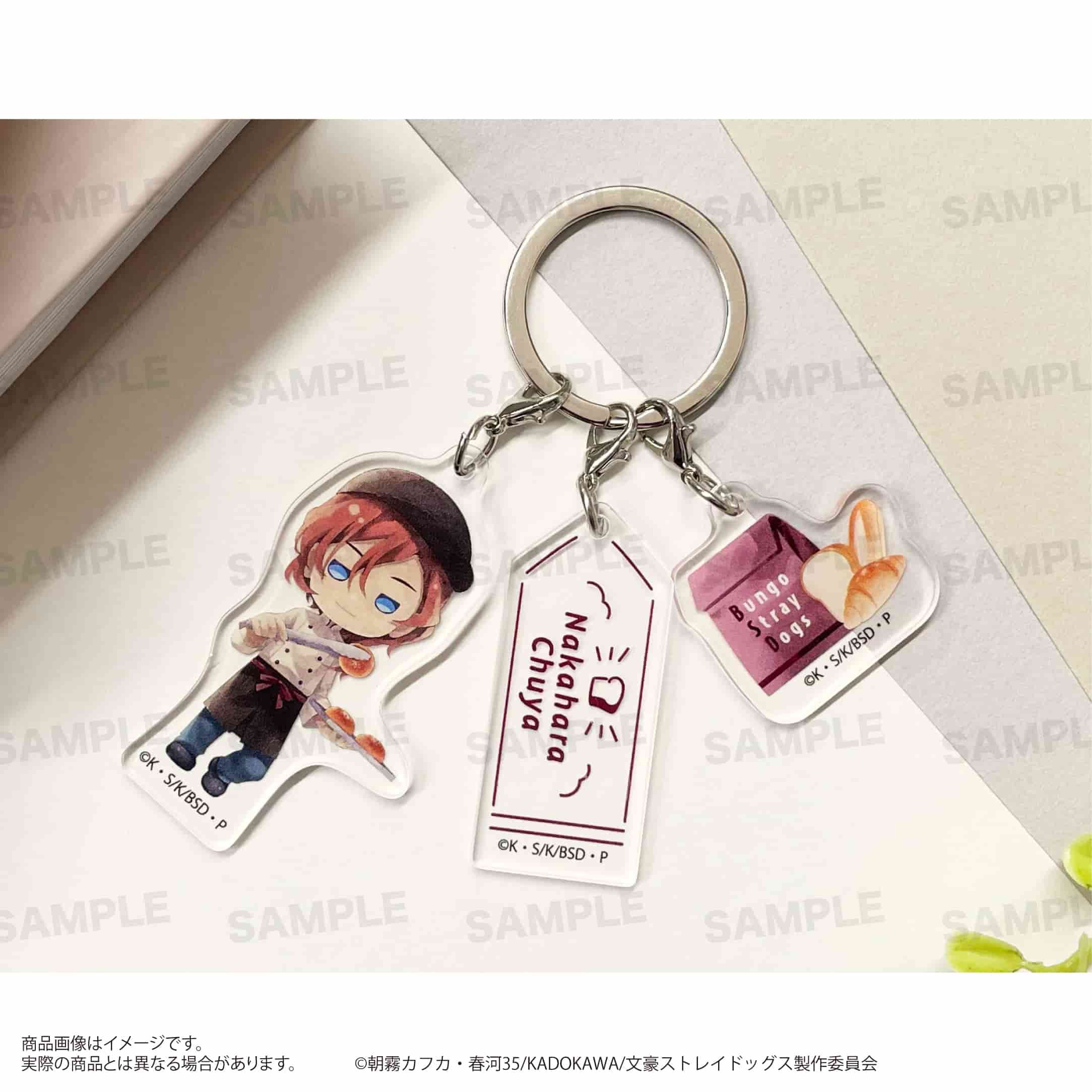 「文豪ストレイドッグス」三連アクリルキーホルダー（きゃらまーじゅ）ベーカリーver. 中原中也