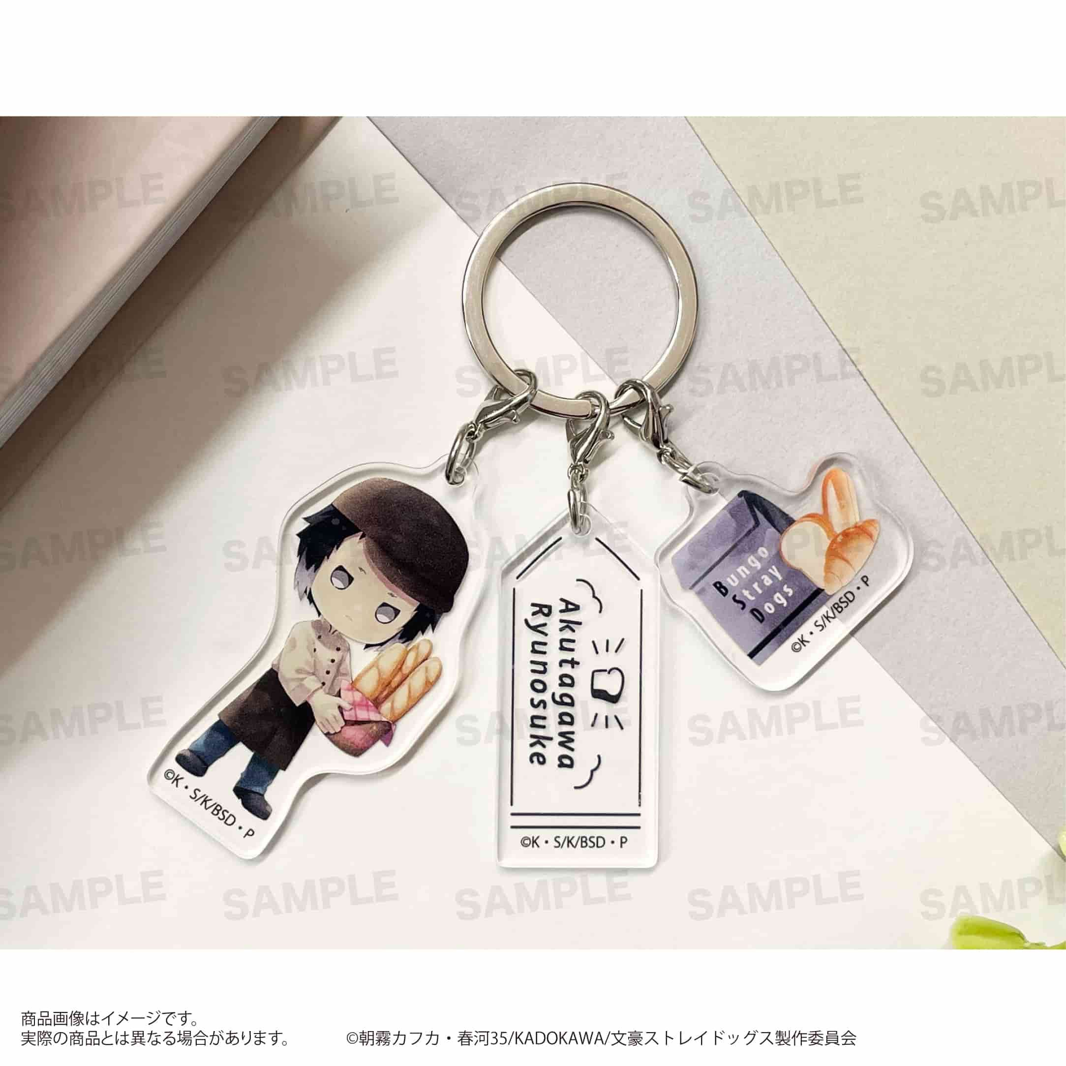 「文豪ストレイドッグス」三連アクリルキーホルダー（きゃらまーじゅ）ベーカリーver. 芥川龍之介