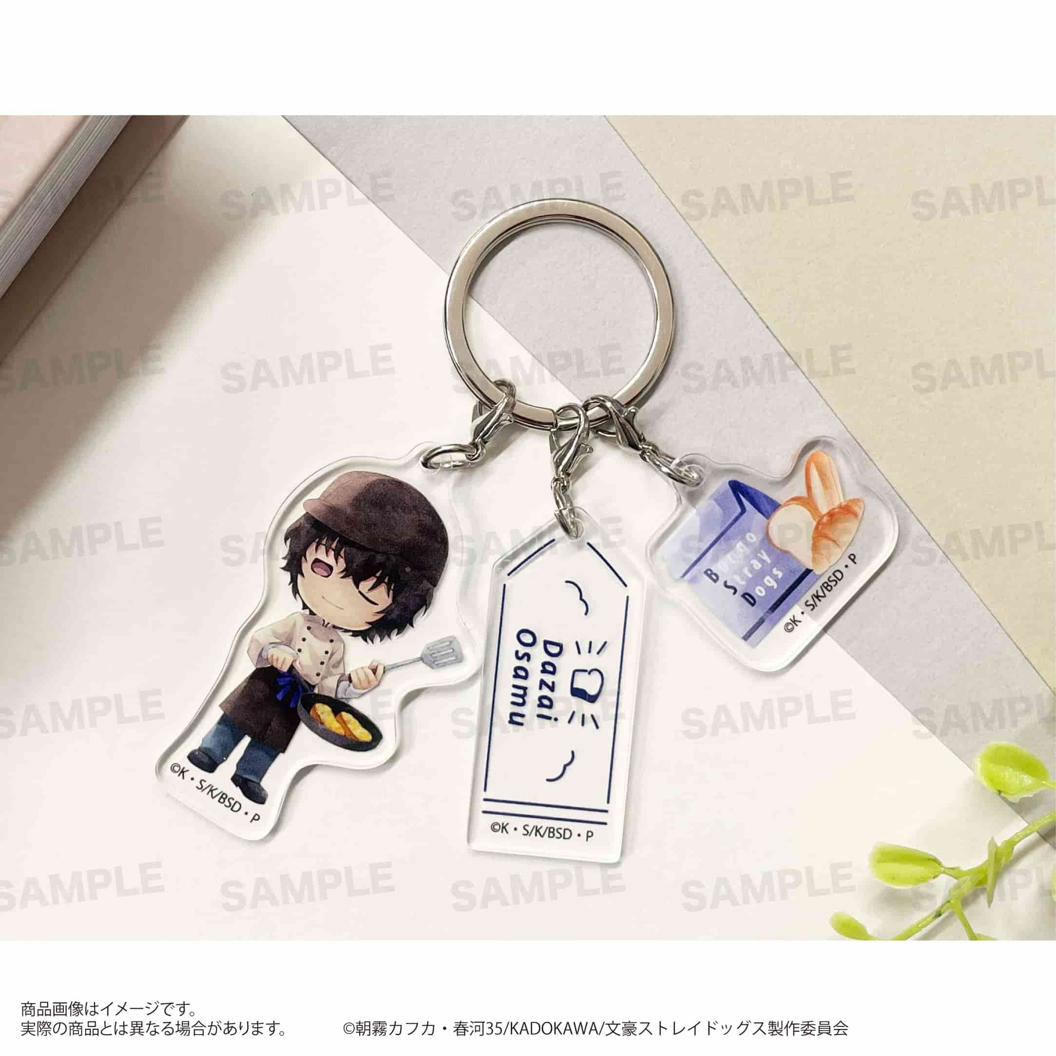「文豪ストレイドッグス」三連アクリルキーホルダー（きゃらまーじゅ）ベーカリーver. 太宰治