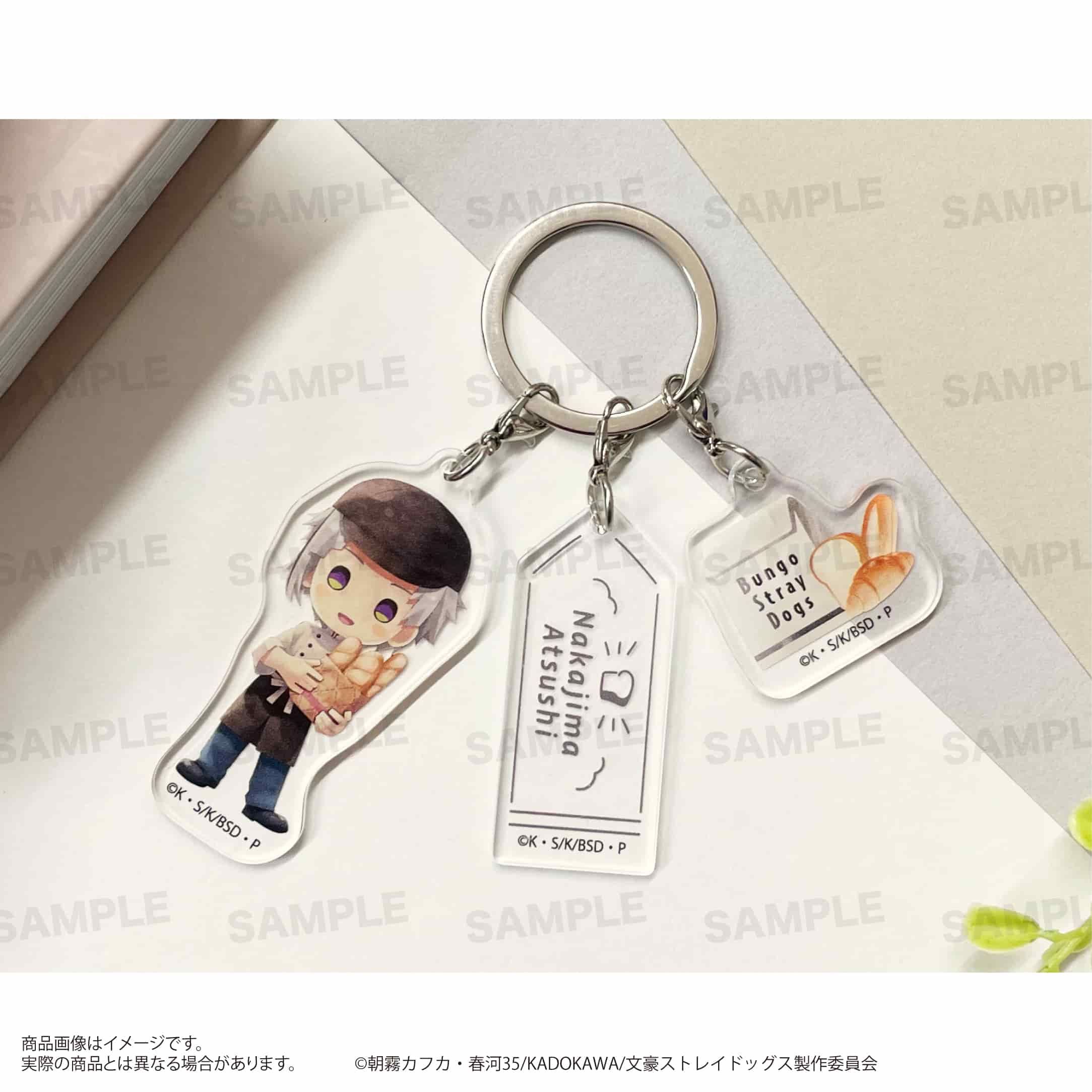 「文豪ストレイドッグス」三連アクリルキーホルダー（きゃらまーじゅ）ベーカリーver. 中島敦