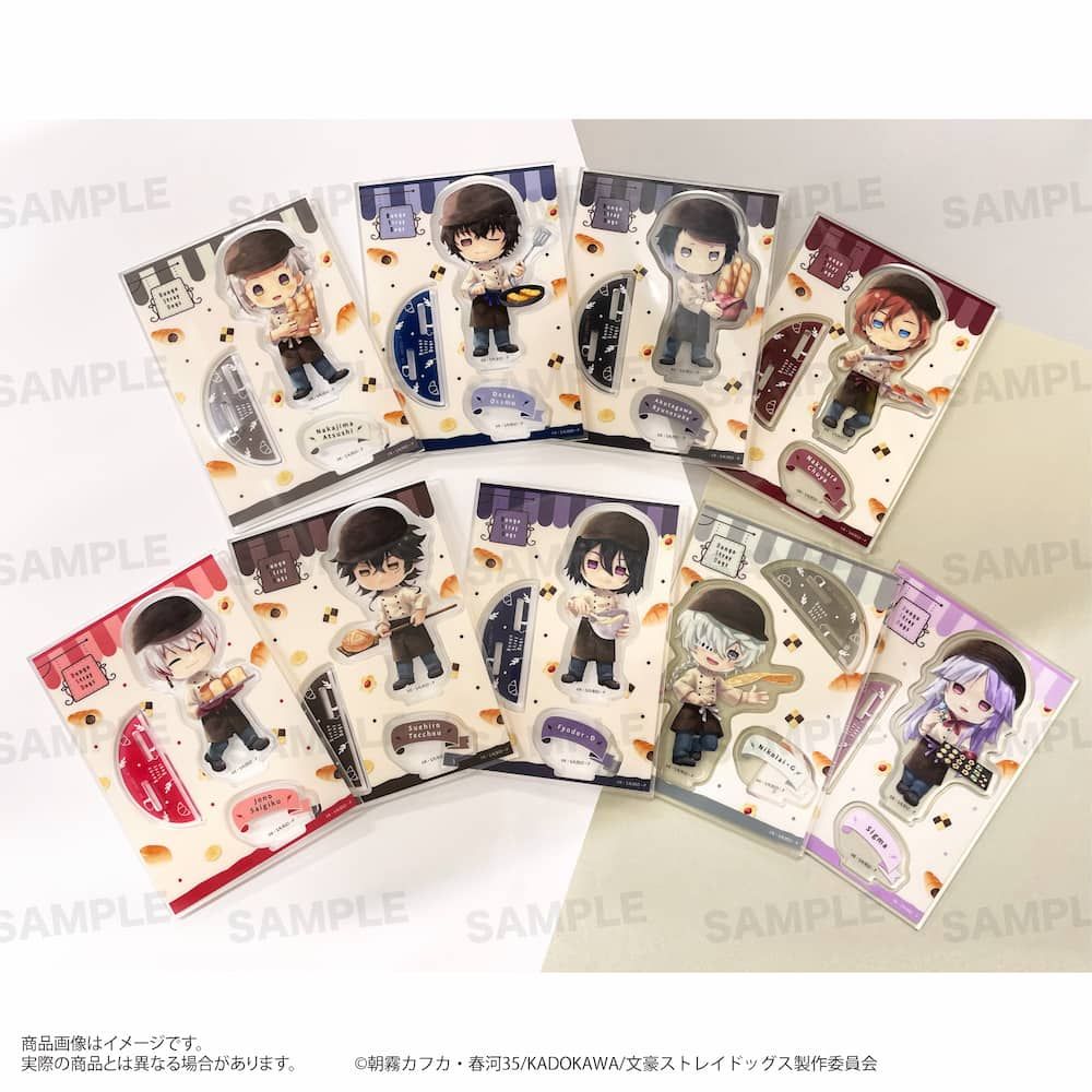 「文豪ストレイドッグス」アクリルスタンド（きゃらまーじゅ）ベーカリーver. 末広鉄腸