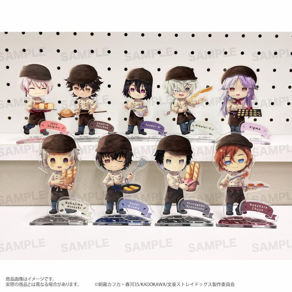 「文豪ストレイドッグス」アクリルスタンド（きゃらまーじゅ）ベーカリーver. 芥川龍之介