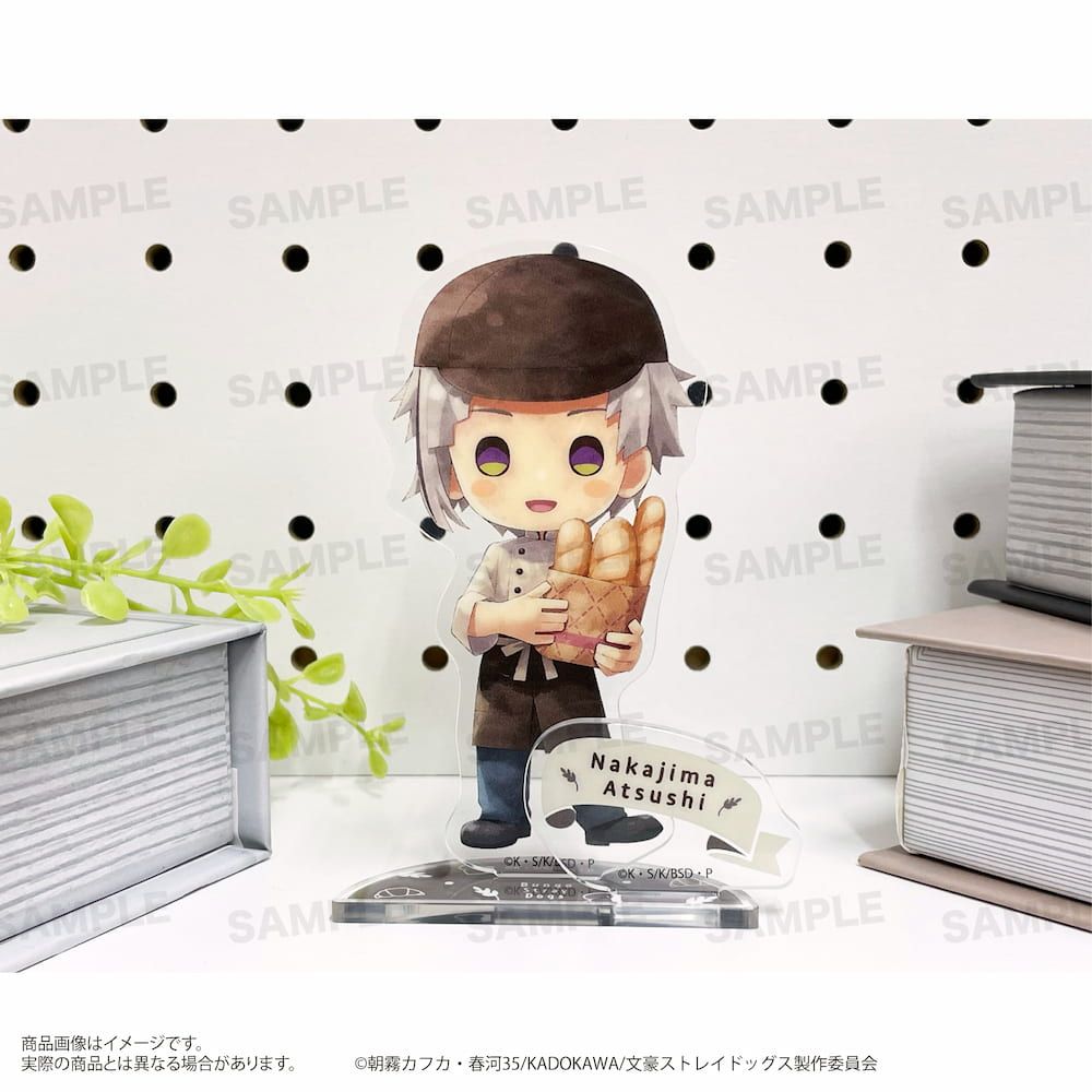「文豪ストレイドッグス」アクリルスタンド（きゃらまーじゅ）ベーカリーver. 中島敦