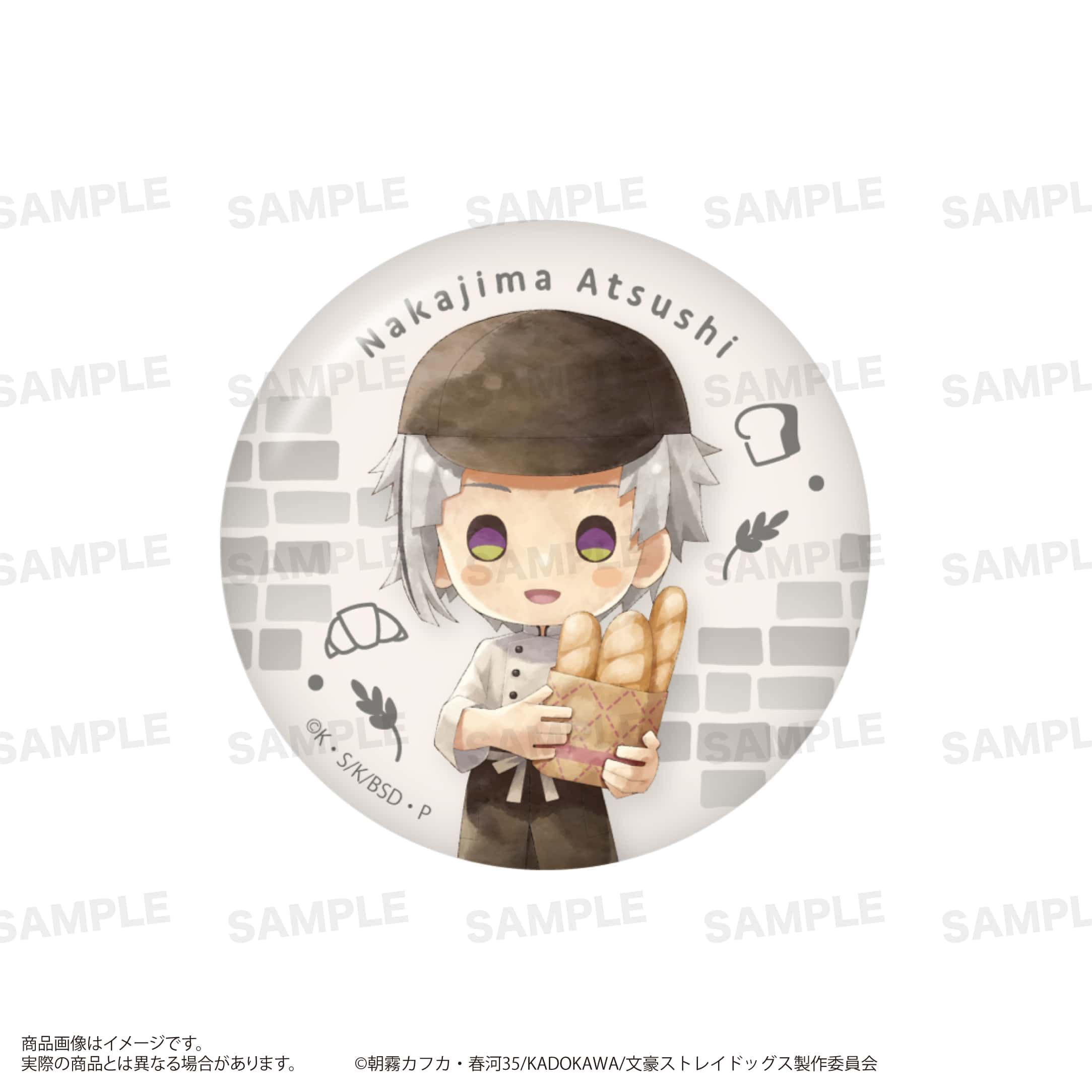 「文豪ストレイドッグス」トレーディング缶バッジ（きゃらまーじゅ）ベーカリーver. BOX