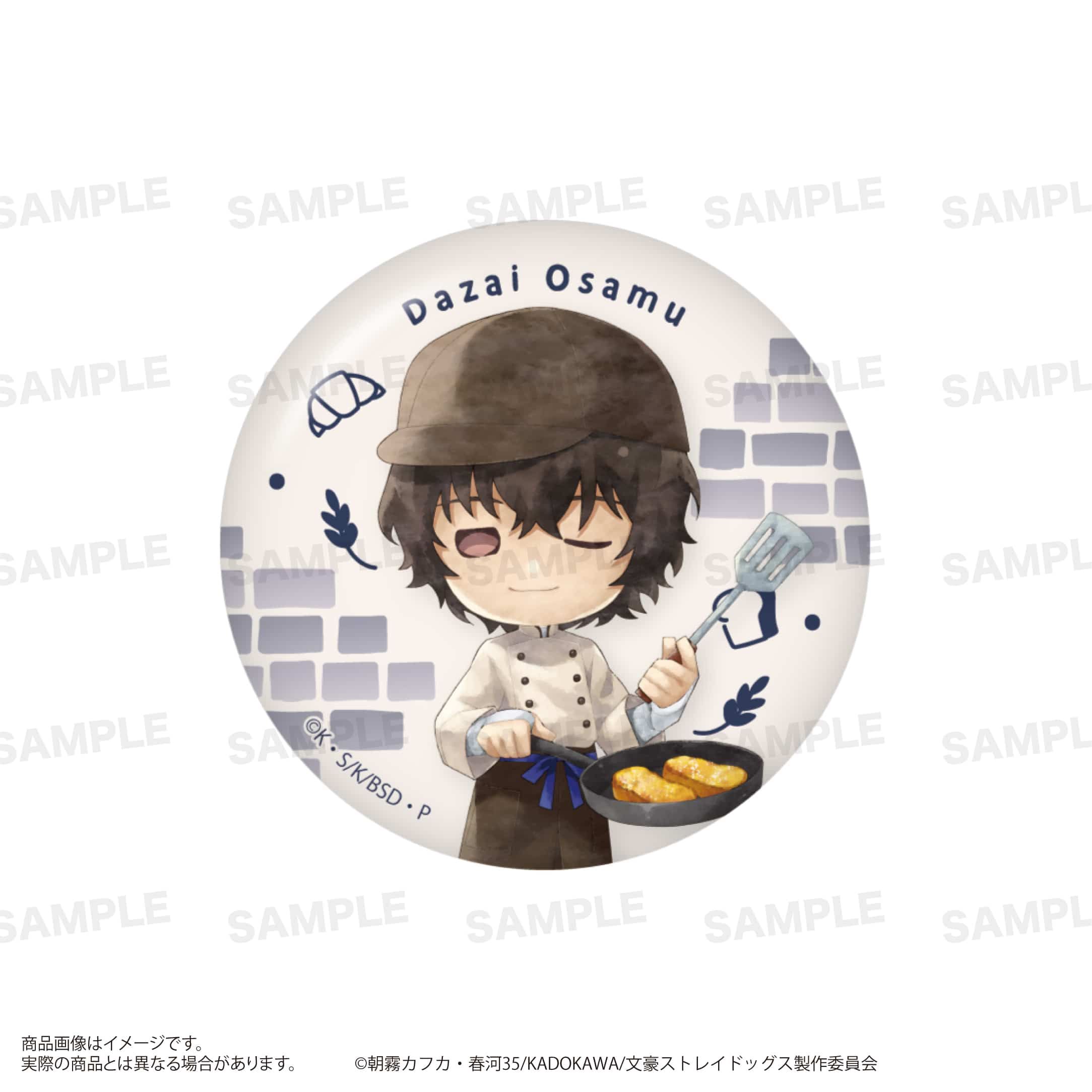 「文豪ストレイドッグス」トレーディング缶バッジ（きゃらまーじゅ）ベーカリーver. BOX