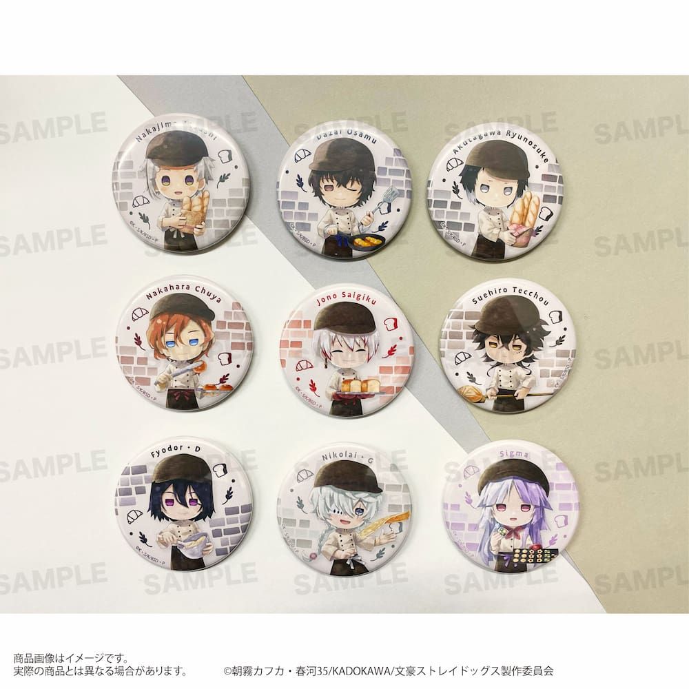 「文豪ストレイドッグス」トレーディング缶バッジ（きゃらまーじゅ）ベーカリーver. BOX