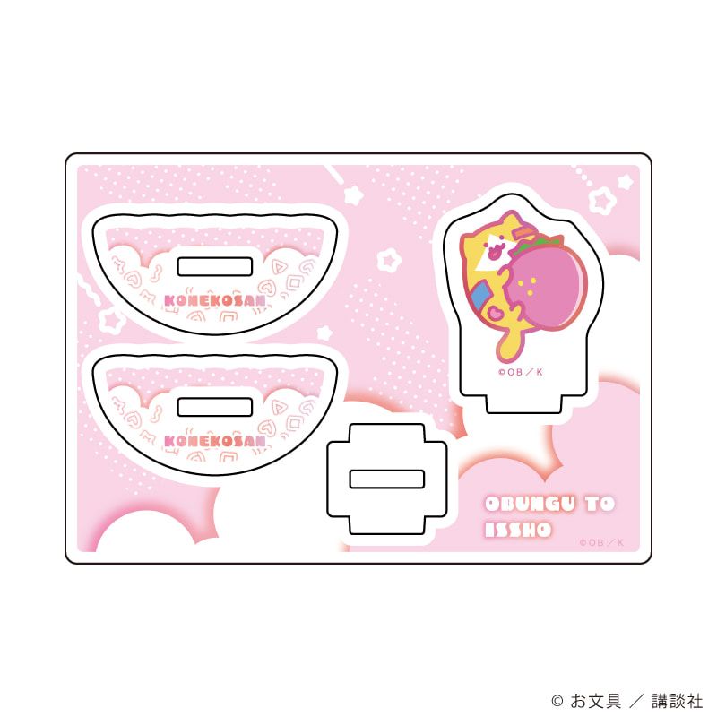 ゆらゆらアクリルスタンド「お文具といっしょ」06/子猫さん パステルポップver.(描き下ろしイラスト)