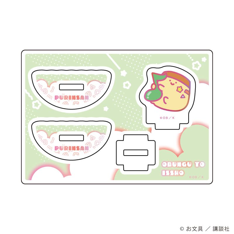 ゆらゆらアクリルスタンド「お文具といっしょ」02/プリンさん パステルポップver.(描き下ろしイラスト)