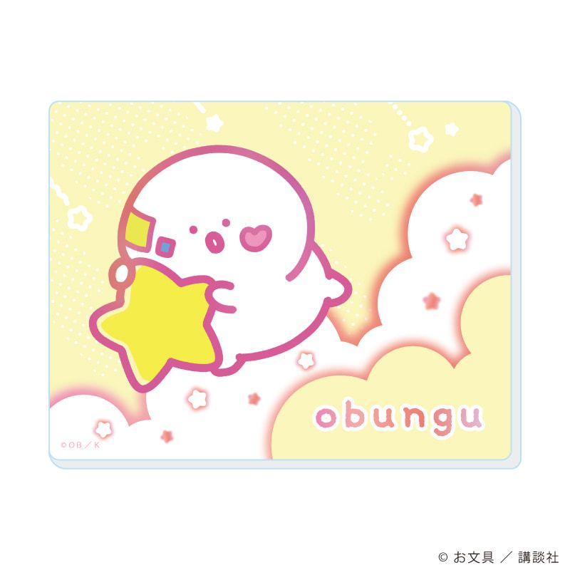 アクリルカード「お文具といっしょ」03/パステルポップver. コンプリートセット(全6種)(描き下ろしイラスト)