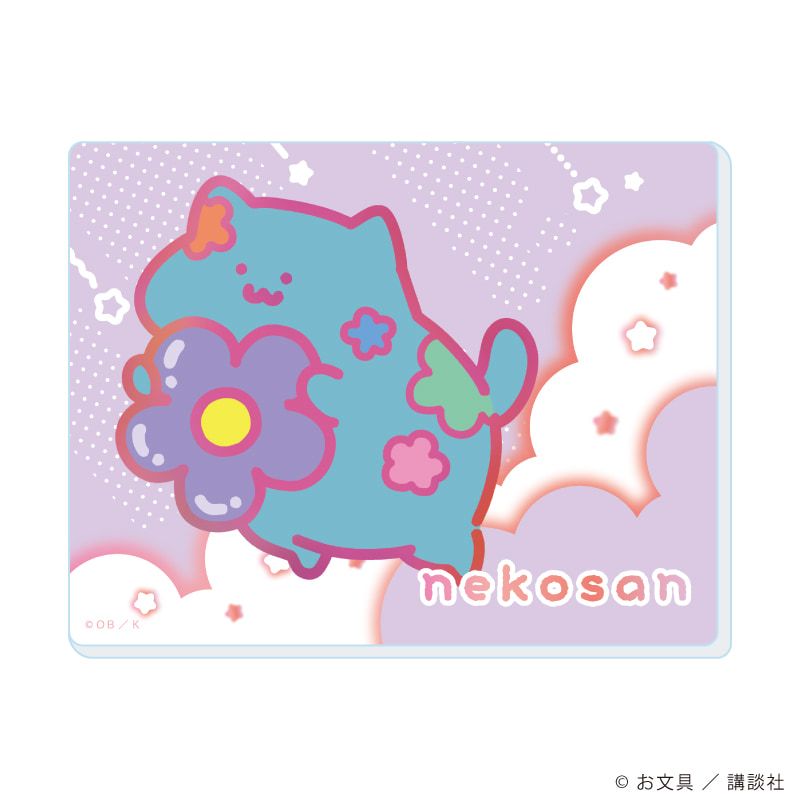 アクリルカード「お文具といっしょ」03/パステルポップver. コンプリートセット(全6種)(描き下ろしイラスト)