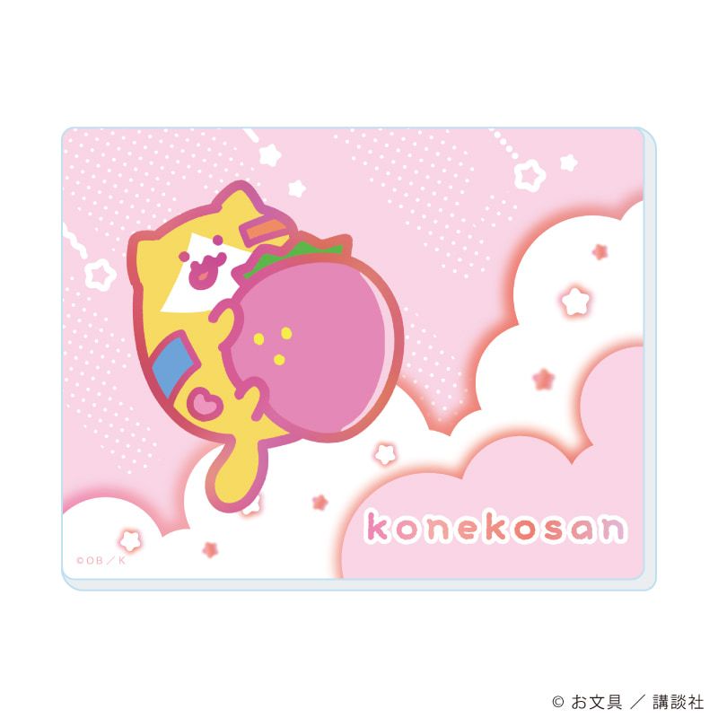 アクリルカード「お文具といっしょ」03/パステルポップver. コンプリートセット(全6種)(描き下ろしイラスト)