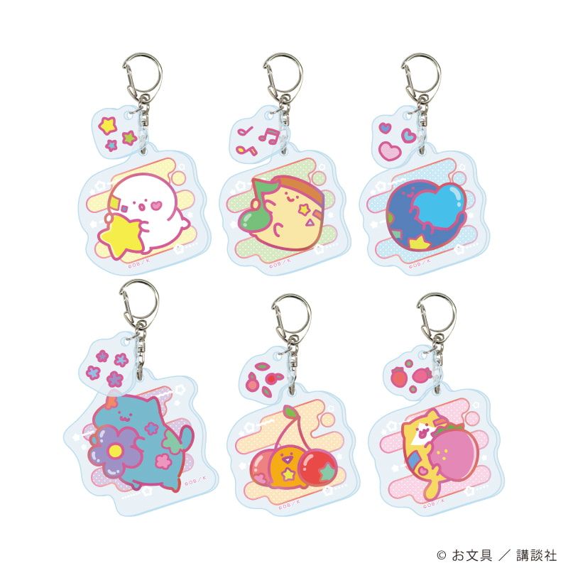 パーツ付きアクリルキーホルダー「お文具といっしょ」03/パステルポップver. コンプリートセット(全6種)(描き下ろしイラスト)