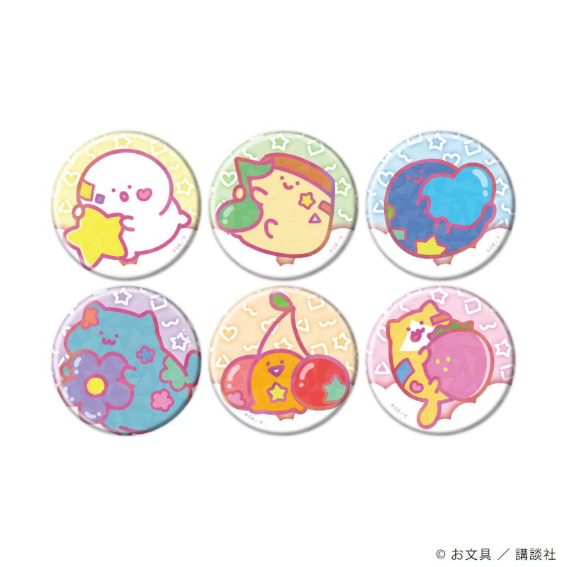 ホログラム缶バッジ(57mm)「お文具といっしょ」02/パステルポップver. コンプリートセット(全6種)(描き下ろしイラスト)