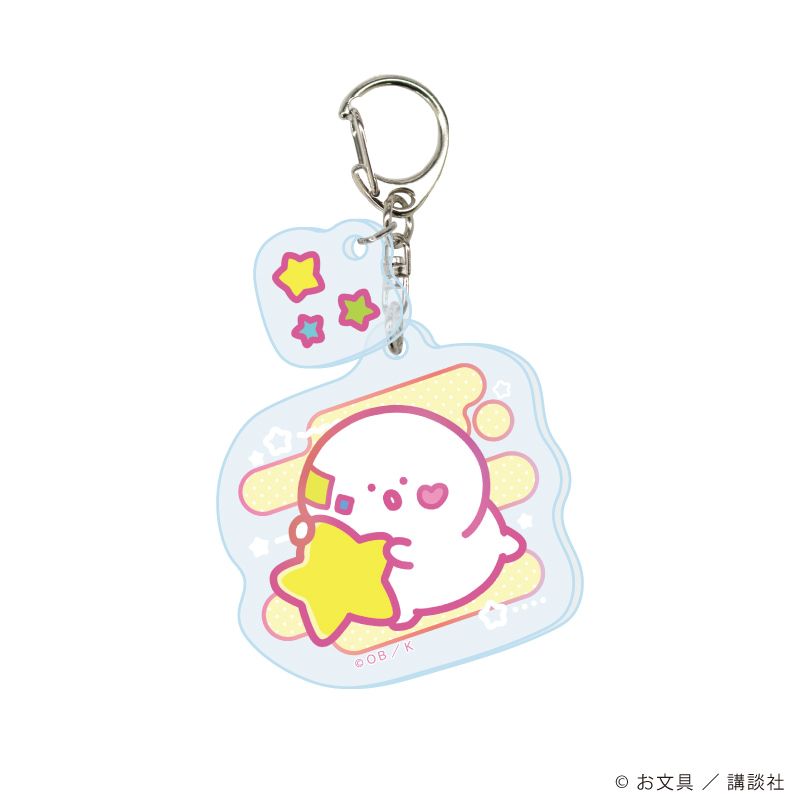 パーツ付きアクリルキーホルダー「お文具といっしょ」03/パステルポップver. ブラインド(6種)(描き下ろしイラスト)