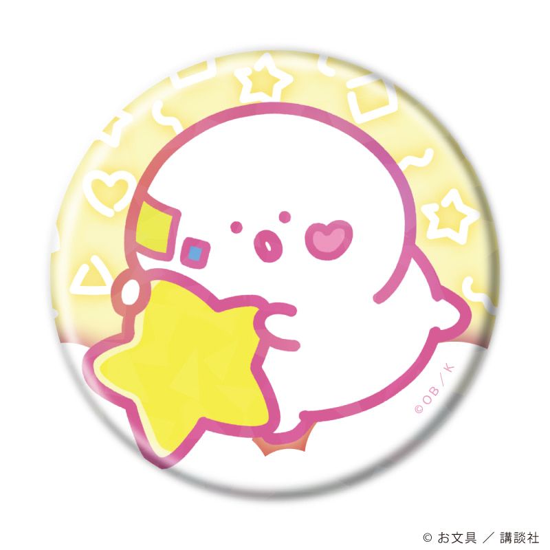 ホログラム缶バッジ(57mm)「お文具といっしょ」02/パステルポップver. ブラインド(6種)(描き下ろしイラスト)