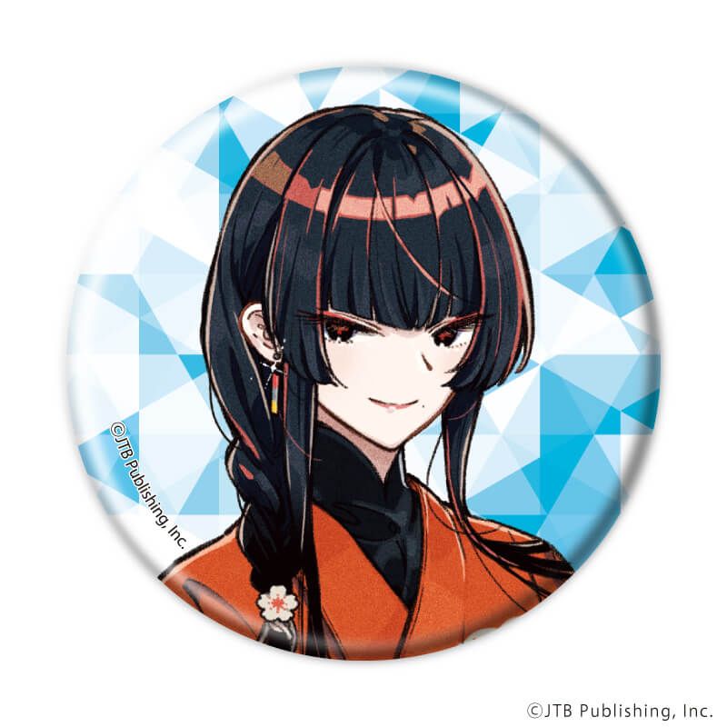 缶バッジ「連れてって！るるぶさん」01/コンプリートセット(全14種)(公式イラスト)