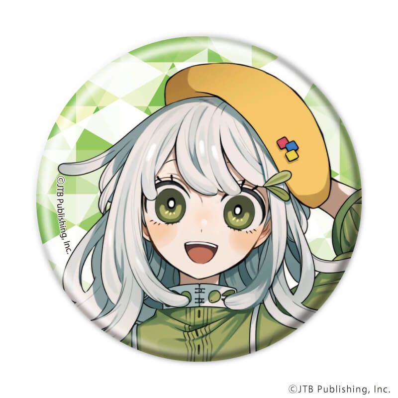 缶バッジ「連れてって！るるぶさん」01/コンプリートセット(全14種)(公式イラスト)