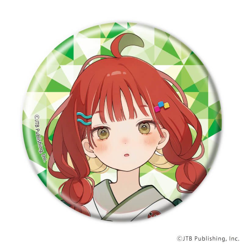 缶バッジ「連れてって！るるぶさん」01/ブラインド(14種)(公式イラスト)