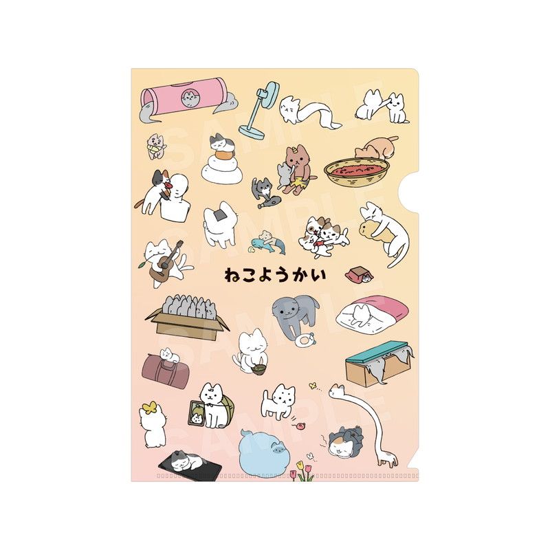 たわむれミニクリアファイル