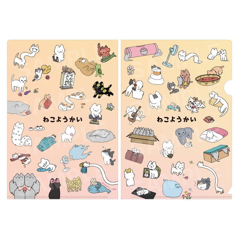 たわむれミニクリアファイル