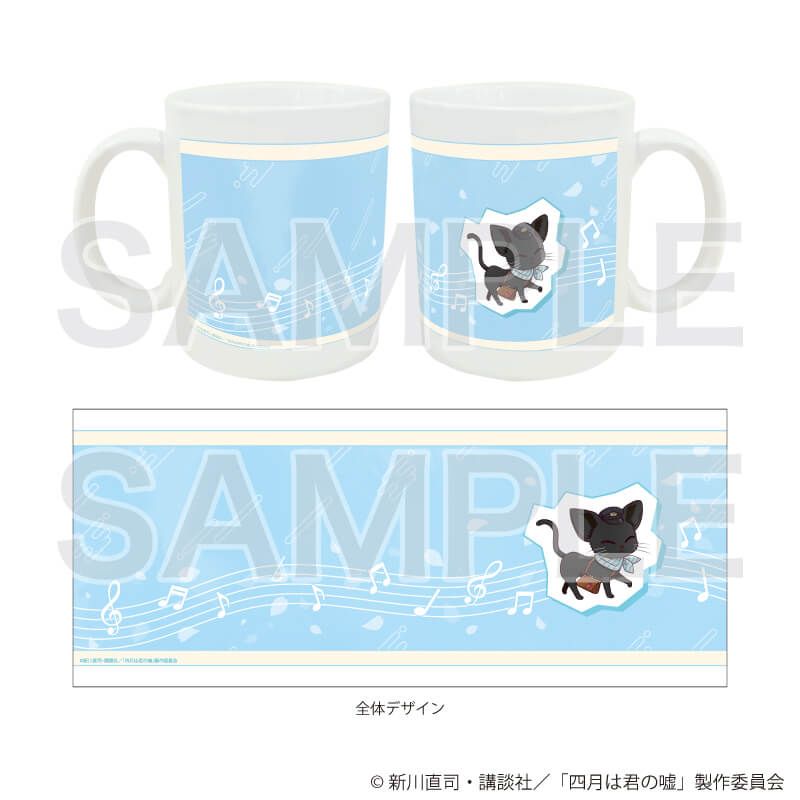 マグカップ(フルカラー)「TVアニメ『四月は君の嘘』」01/チェルシー(ミニキャライラスト)