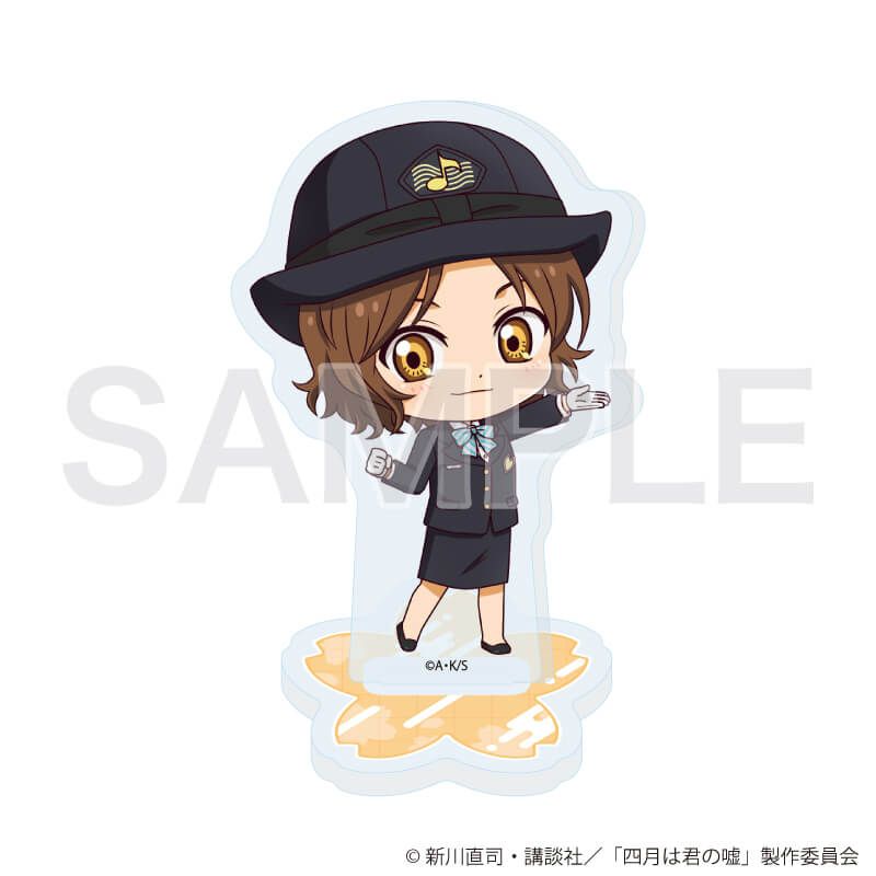 アクリルぷちスタンド「TVアニメ『四月は君の嘘』」01/駅員ver. コンプリートセット(全5種)(ミニキャライラスト)