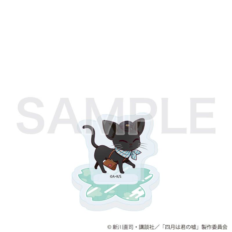 アクリルぷちスタンド「TVアニメ『四月は君の嘘』」01/駅員ver. コンプリートセット(全5種)(ミニキャライラスト)