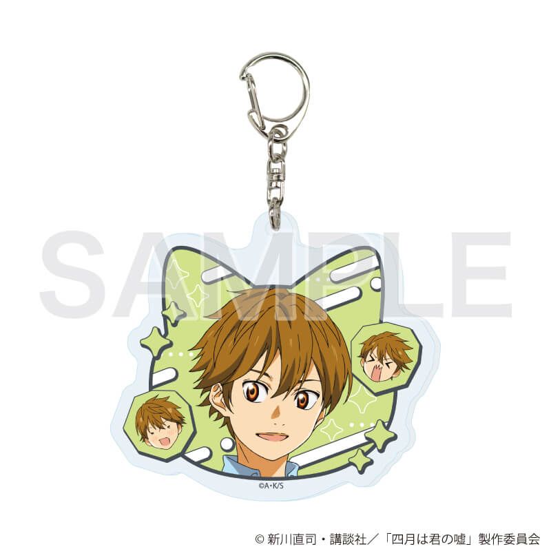 アクリルキーホルダー「TVアニメ『四月は君の嘘』」01/コンプリートセット(全8種)(公式イラスト)