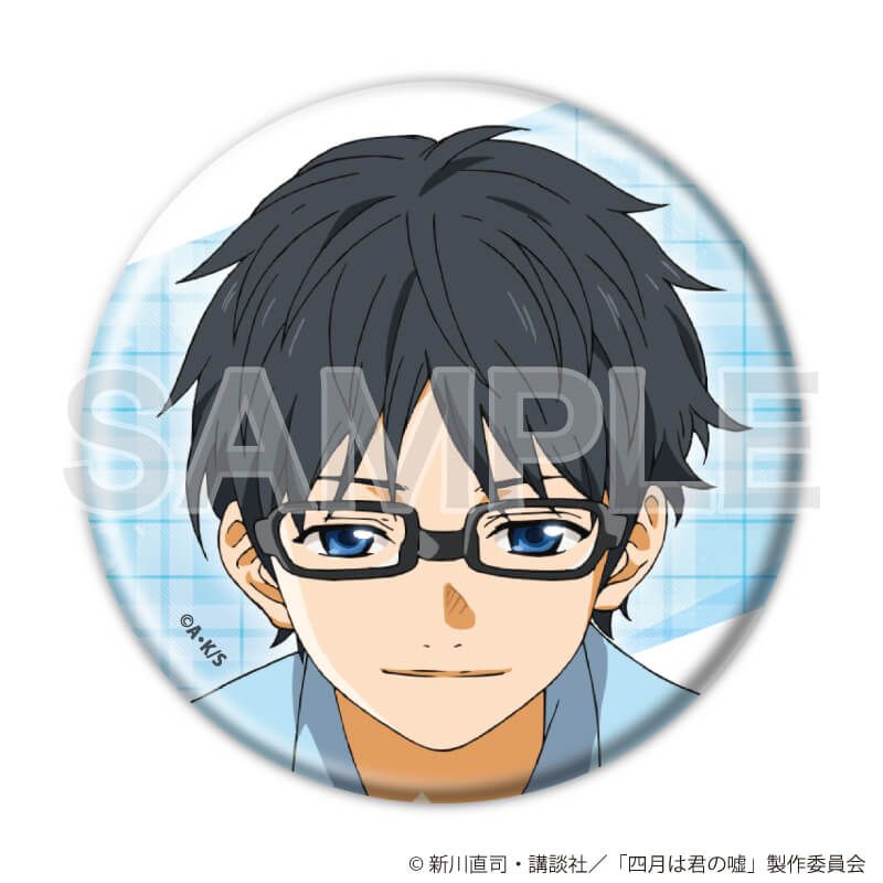 缶バッジ「TVアニメ『四月は君の嘘』」01/コンプリートセット(全8種)(公式イラスト)