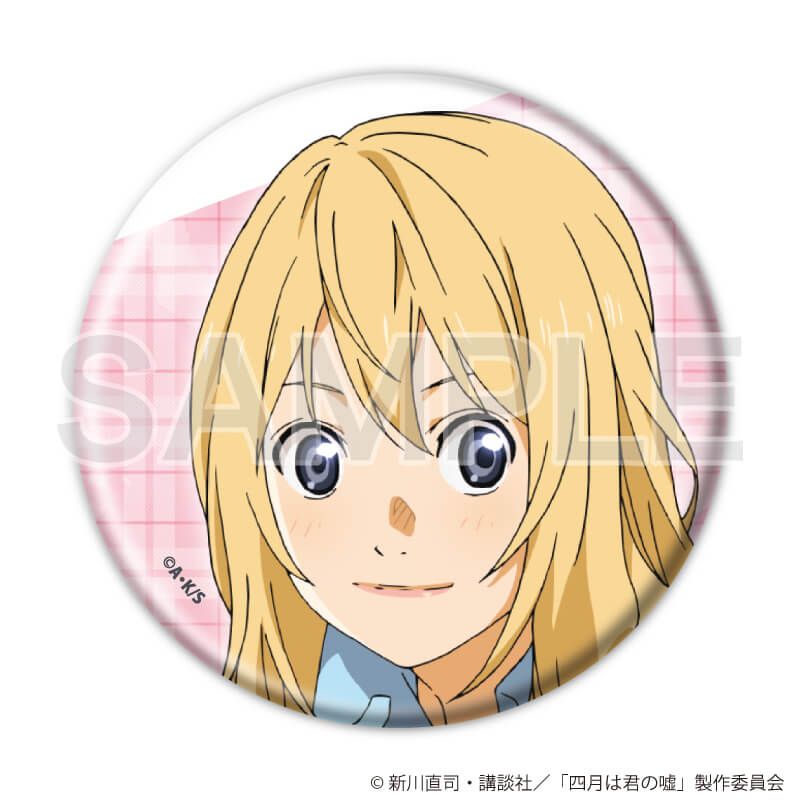 缶バッジ「TVアニメ『四月は君の嘘』」01/コンプリートセット(全8種)(公式イラスト)