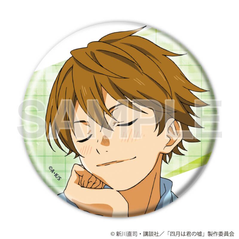 缶バッジ「TVアニメ『四月は君の嘘』」01/コンプリートセット(全8種)(公式イラスト)