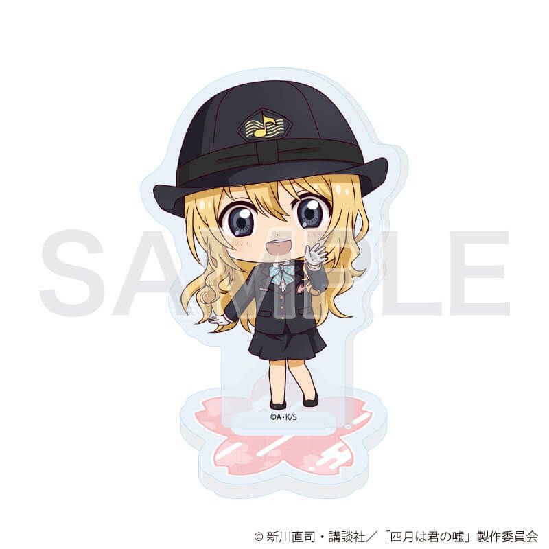 アクリルぷちスタンド「TVアニメ『四月は君の嘘』」01/駅員ver. ブラインド(5種)(ミニキャライラスト)