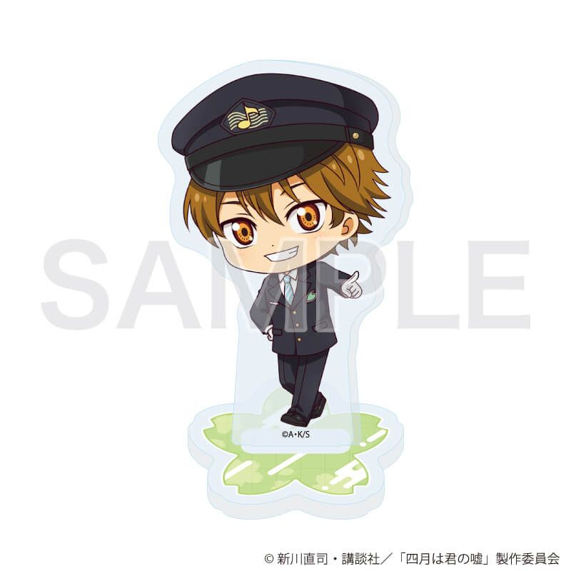 アクリルぷちスタンド「TVアニメ『四月は君の嘘』」01/駅員ver. ブラインド(5種)(ミニキャライラスト)