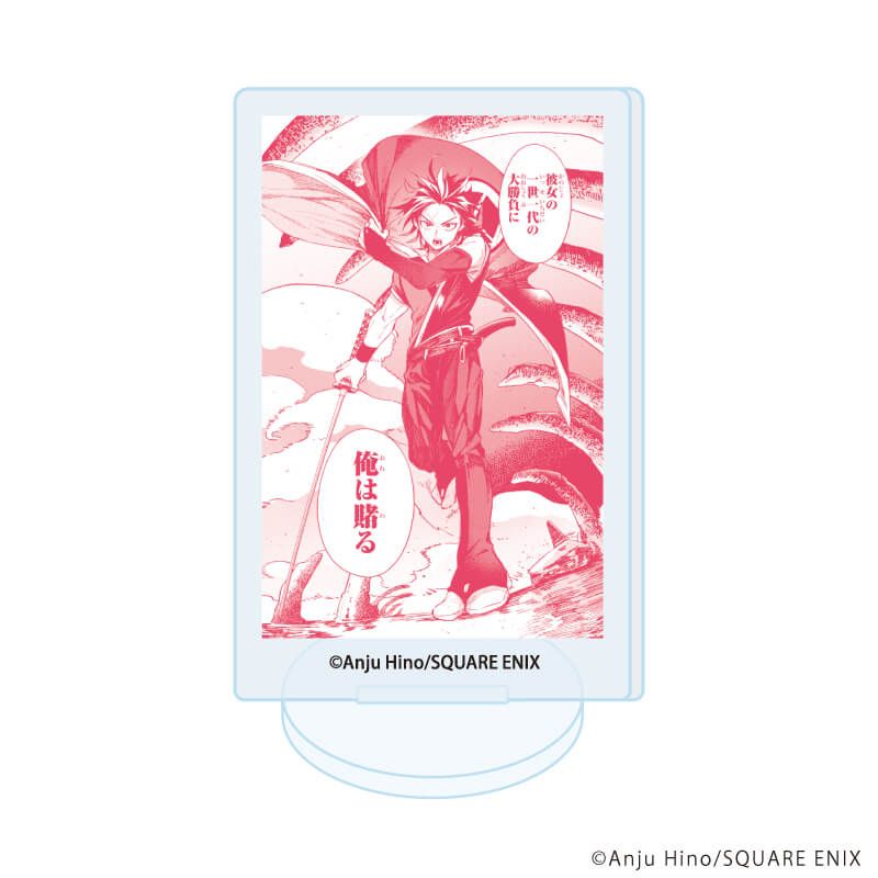 アクリルぷちスタンド「京兼家の花嫁」01/コンプリートセット(全6種)