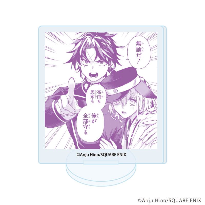 アクリルぷちスタンド「京兼家の花嫁」01/コンプリートセット(全6種)