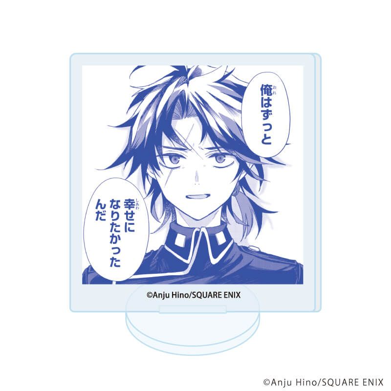 アクリルぷちスタンド「京兼家の花嫁」01/ブラインド(6種)