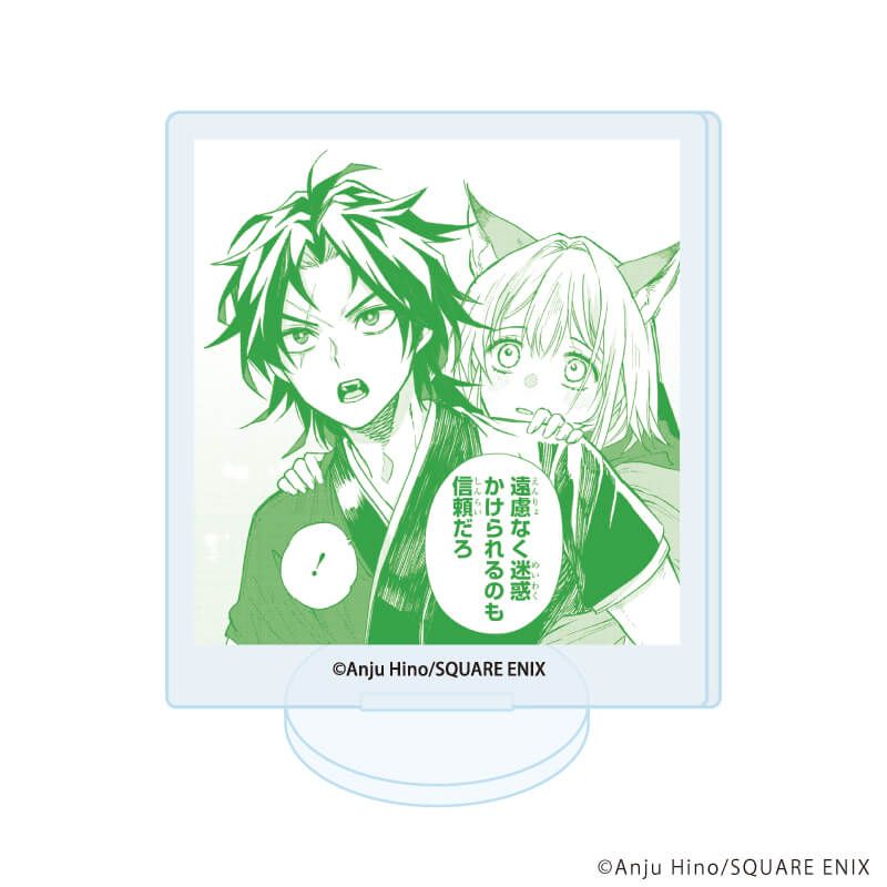 アクリルぷちスタンド「京兼家の花嫁」01/ブラインド(6種)