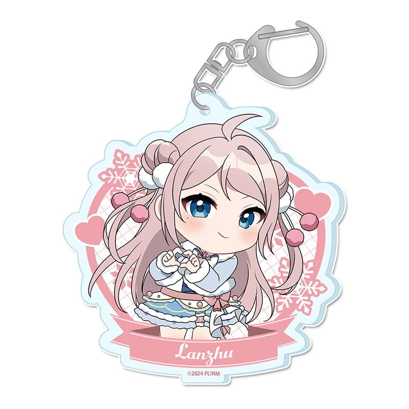 ラブライブ！虹ヶ咲学園スクールアイドル同好会 ぷちちょこアクリルキーホルダー【鐘 嵐珠】 ウィンター衣装ver.