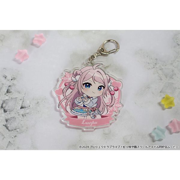 ラブライブ！虹ヶ咲学園スクールアイドル同好会 ぷちちょこアクリルキーホルダー【鐘 嵐珠】 ウィンター衣装ver.