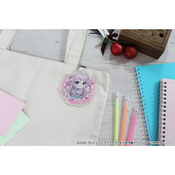 ラブライブ！虹ヶ咲学園スクールアイドル同好会 ぷちちょこアクリルキーホルダー【鐘 嵐珠】 ウィンター衣装ver.