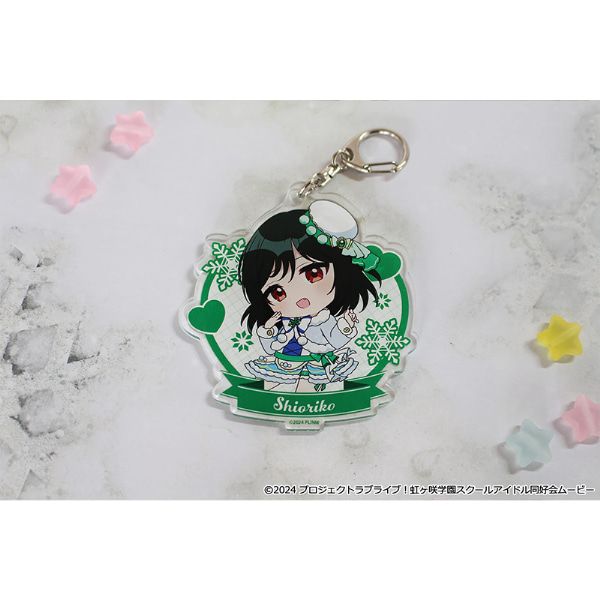 ラブライブ！虹ヶ咲学園スクールアイドル同好会 ぷちちょこアクリルキーホルダー【三船 栞子】 ウィンター衣装ver.