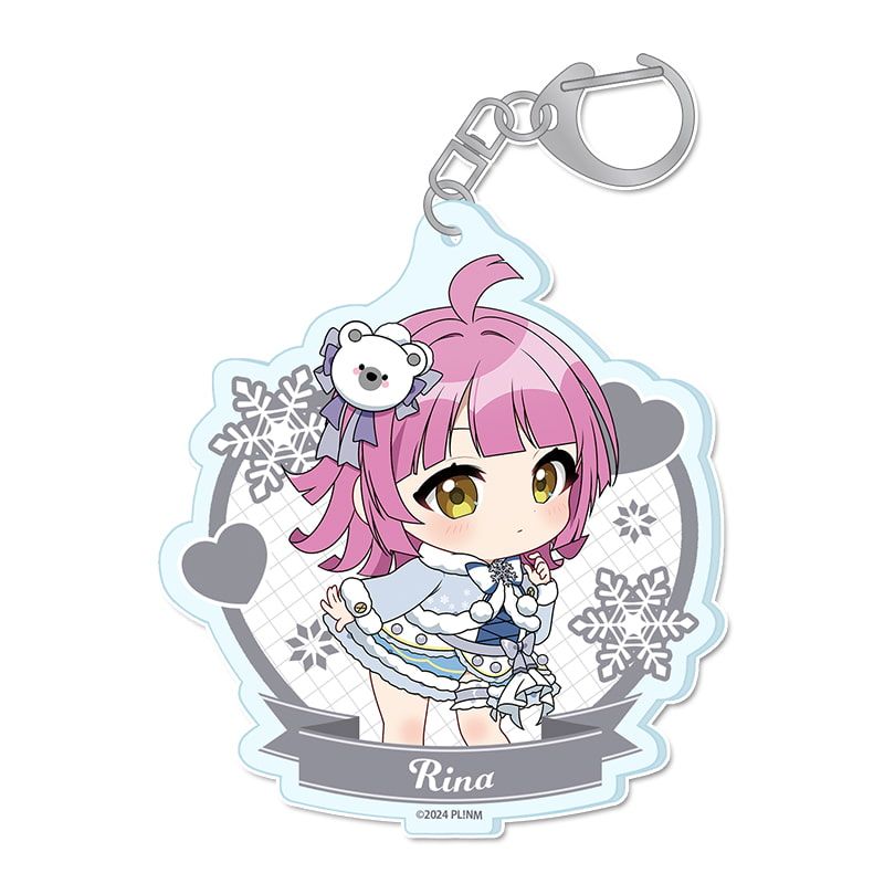 ラブライブ！虹ヶ咲学園スクールアイドル同好会 ぷちちょこアクリルキーホルダー【天王寺 璃奈】 ウィンター衣装ver.