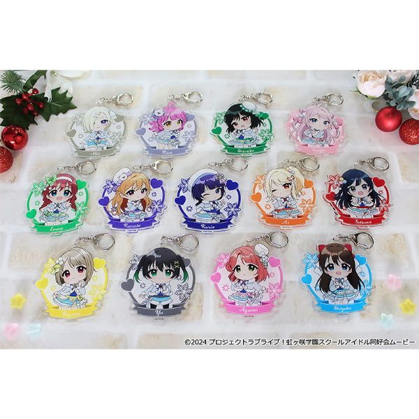 ラブライブ！虹ヶ咲学園スクールアイドル同好会 ぷちちょこアクリルキーホルダー【近江 彼方】 ウィンター衣装ver.
